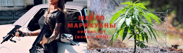 mdpv Кодинск